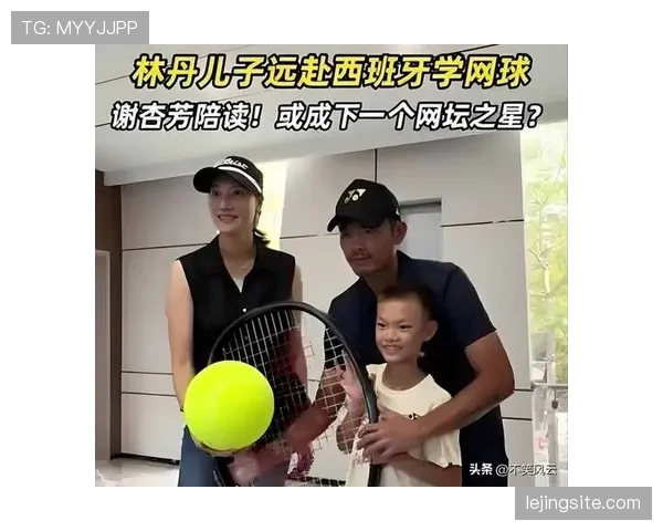 谢杏芳现在住的别墅，比林丹当年夺冠还贵