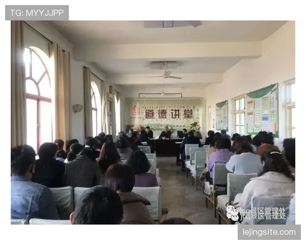 厄德高与德容中场推进及节奏控制对比分析